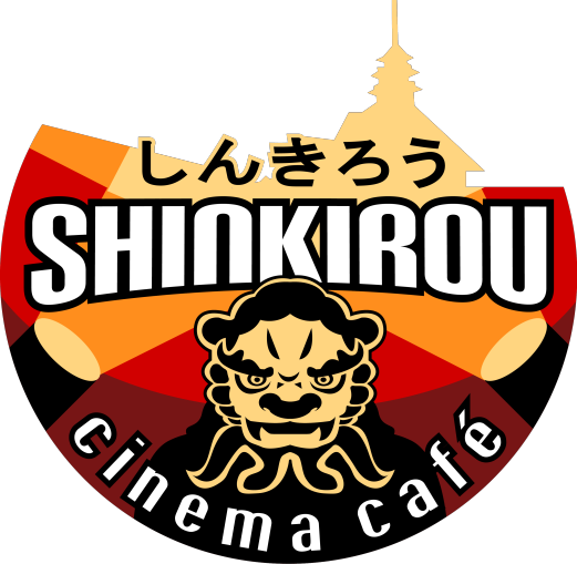 Shinkirou Cinema Cafe
